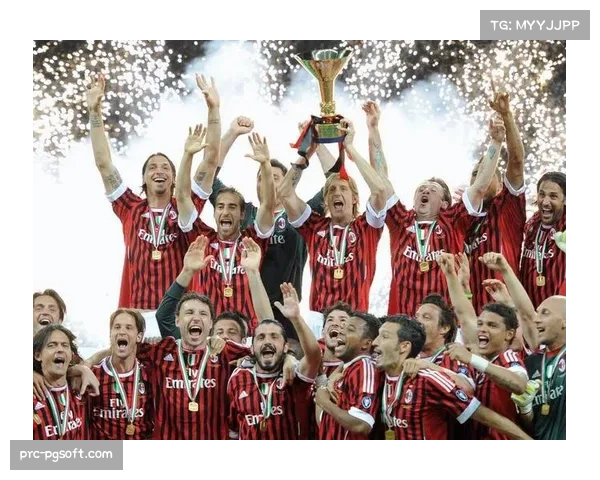 AC米兰豪取连胜势头强劲击败那不勒斯彰显冠军竞争力